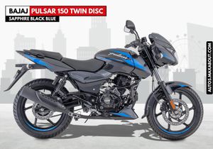 Bajaj Pulsar 150 Twin Disc Price Specs Top Speed Mileage in