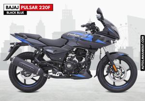 Pulsar 220f price and shop mileage