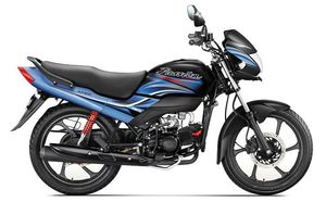 Passion pro black on road price online
