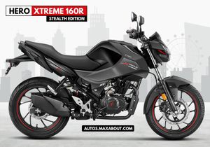 Hero Xtreme 160R Stealth Edition