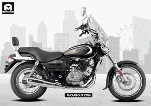 New Bajaj Avenger 220 Price in India