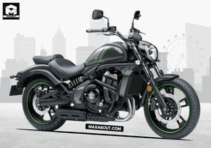 New Kawasaki Vulcan S Price in India