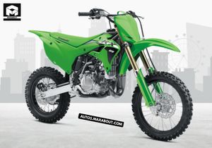 New Kawasaki KX85 Price in India