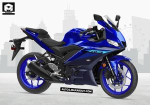 New Yamaha R3 Price in India