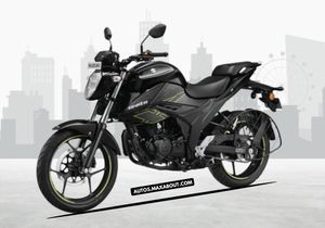 New Suzuki Gixxer 150 Price in India