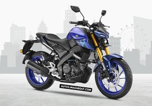 New Yamaha MT-15 V2 Racing Blue Price in India