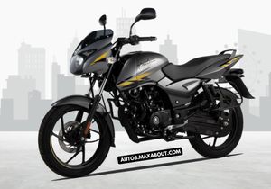 New Bajaj Pulsar 125 Neon Price in India