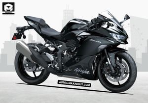 New Kawasaki Ninja ZX-4R Price in India