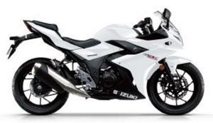 Suzuki GSX-250R White