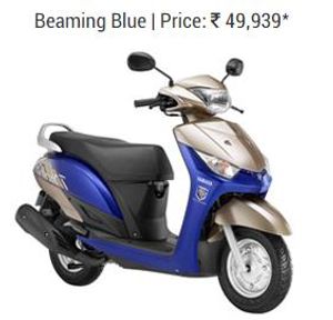 Yamaha Alpha Beaming Blue