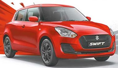 Maruti Swift Limited Edition Diesel