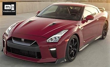 Nissan GT-R Track Edition