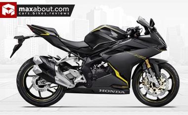 Cbr 250 2025 old model price