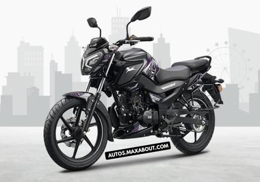 TVS Raider 125 Black Panther Edition