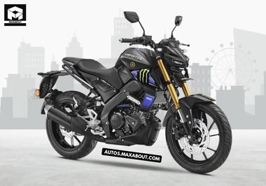 Yamaha MT-15 V2 MotoGP (Monster Energy)