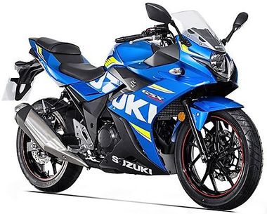 Suzuki GSX-250R MotoGP