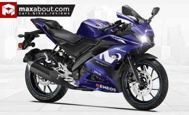 Yamaha R15 V3 MotoGP