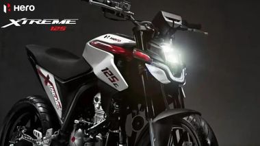 new bike 125