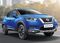 New Nissan Kicks Front 3-Quarter View