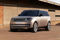 Land Rover Range Rover Electric Front 3-Quarter View