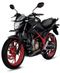 Honda CB150R Streetfire Special Edition