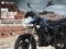 Bajaj Discover 150 Official Image 3