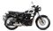 BS6 Benelli Imperiale 400 Silver