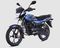 Bajaj Platina 110 Front 3-Quarter View