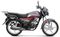 Honda CD110 Dream Deluxe in Geny Grey Color