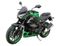 Krisaki GPX 250 (Green)