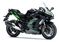 Kawasaki Ninja H2 SX SE Front 3-Quarter View