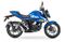 New Suzuki Gixxer 155 in Metallic Triton Blue