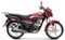 Honda CD110 Dream Deluxe in Imperial Red Color