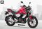 New Yamaha FZS V3 Matte Red