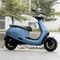 Ola Scooter Side View