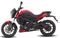 Red Bajaj Dominar 250 Side View