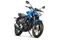 Suzuki Gixxer ABS Blue