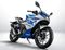 Suzuki Gixxer SF 250 100th Anniversary Edition