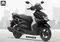 Yamaha Ray ZR 125 Metallic Black