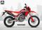 Honda CRF300L