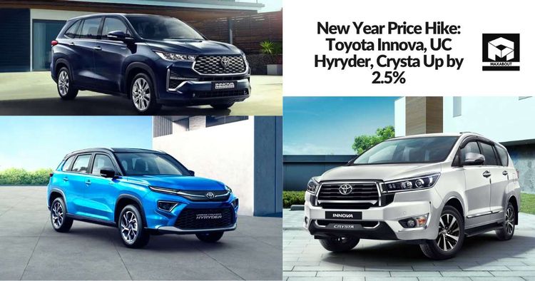 New Year Price Hike: Toyota Innova, UC Hyryder, Crysta Up by 2.5%