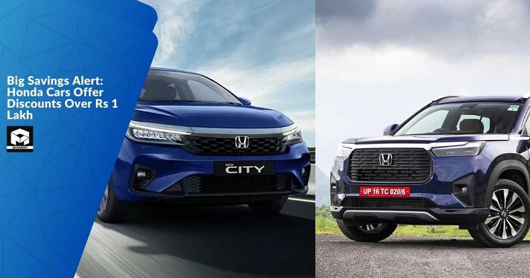 Big Savings Alert: Honda Cars Offer Discounts Over Rs 1 Lakh