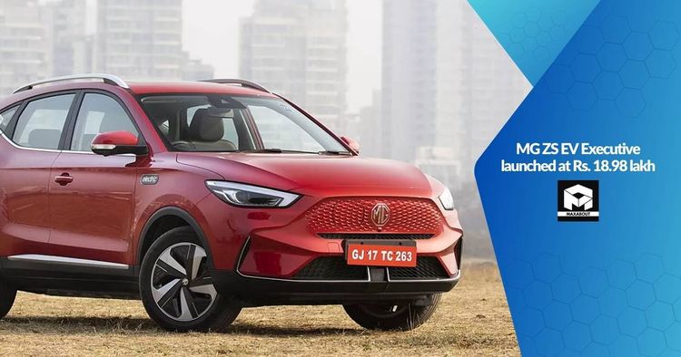 MG ZS EV Executive launched at Rs. 18.98 lakh