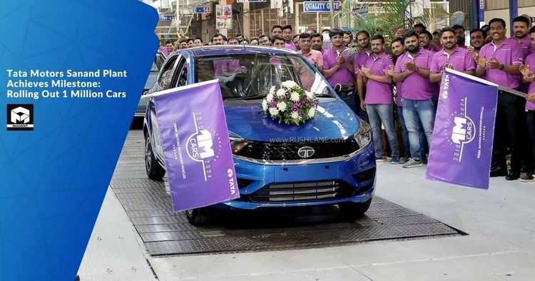 Tata Motors Sanand Plant Achieves Milestone: Rolling Out 1 Million Cars