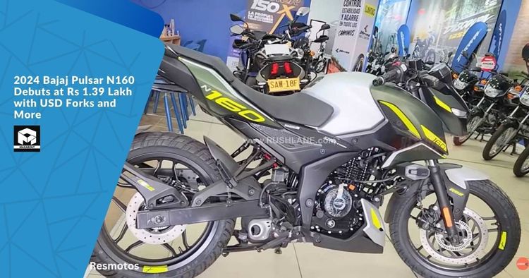 2024 Bajaj Pulsar N160 Debuts at Rs 1.39 Lakh with USD Forks and More