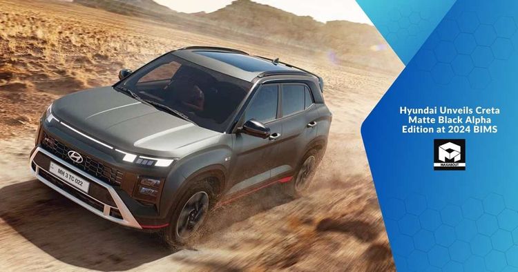 Hyundai Unveils Creta Matte Black Alpha Edition at 2024 BIMS