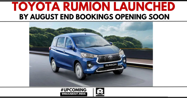 Toyota Rumion - Stylish MPV Launching Soon!