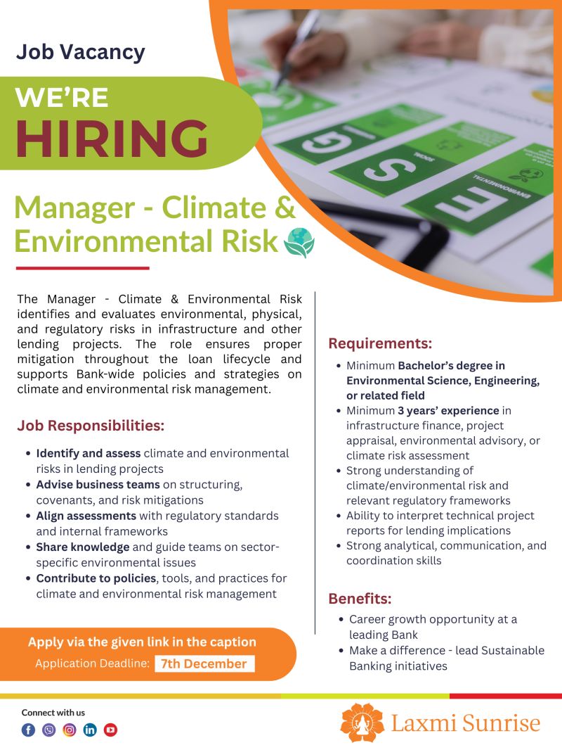 Climate and Environmental Risk manager Logo