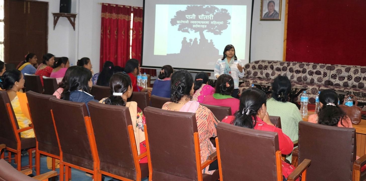 A Platform for Water: Pani Chautari