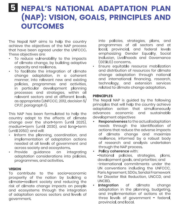 PLANS_AND_POLICIES thumbnail
